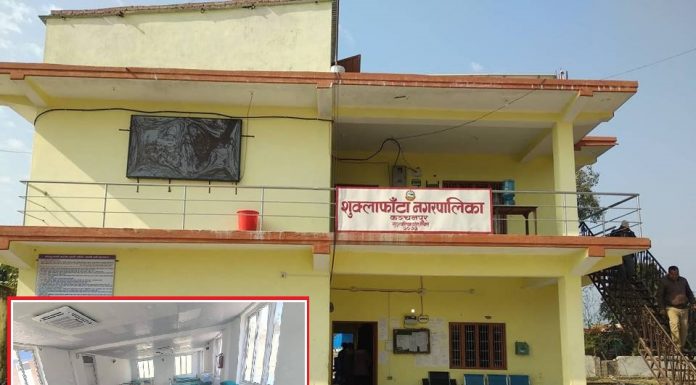 शुक्लाफाँटामा दश शय्याको नगर अस्पताल |