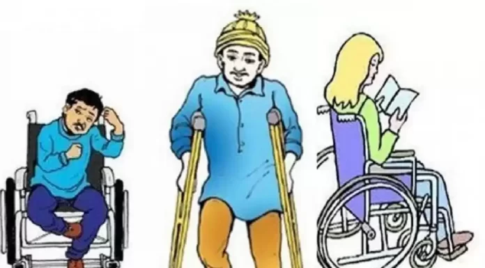 अपाङ्गता भएकाहरु भन्छन् : सरकार सहारा बनोस्