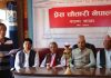 प्रेस चौतारीले छ पत्रकारलाई पुरस्कृत गर्ने |