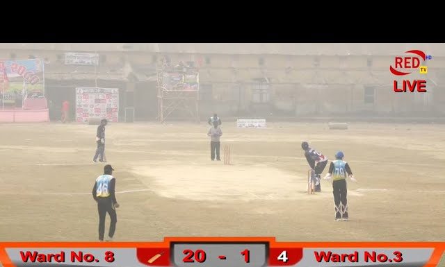 Gaur Mayor Cup day 6/ ward-3 V/S Ward – 8 LIVE
