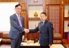अर्थमन्त्रीसँग कोरियाली राजदूतको शिष्टाचार भेट |