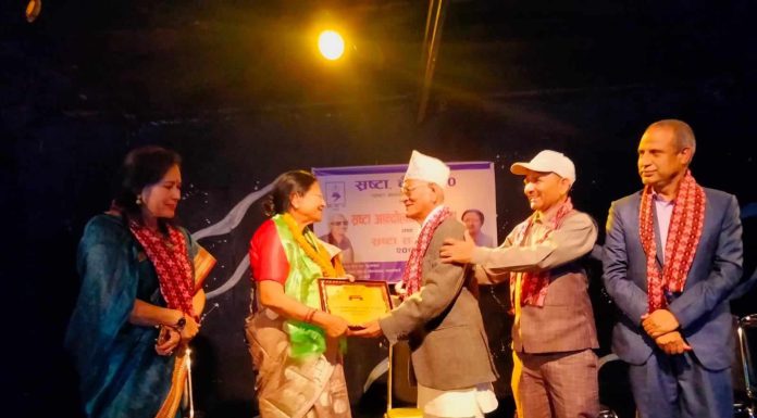 ‘स्रष्टा चैत्र ३०’ सम्मान पौडेल र मालीलाई |