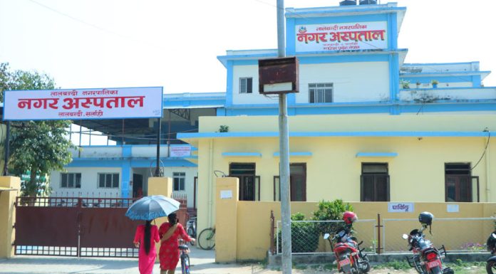 सर्लाहीमा ‘सिएस’ सुविधासँगै प्रसूति सेवा लिने बढे |
