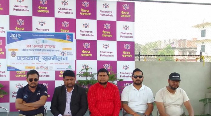 धनगढी हाफ म्याराथन प्रतियोगिता हुने |