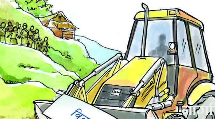 जनताले गर्न थाले विकासको अनुभूति