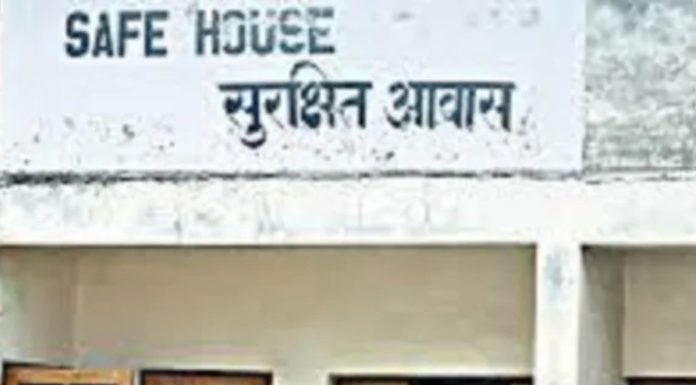 शुक्लाफाँटाको नगर ‘सेफ हाउस’बाट एक सयभन्दा बढीले पाए सेवा