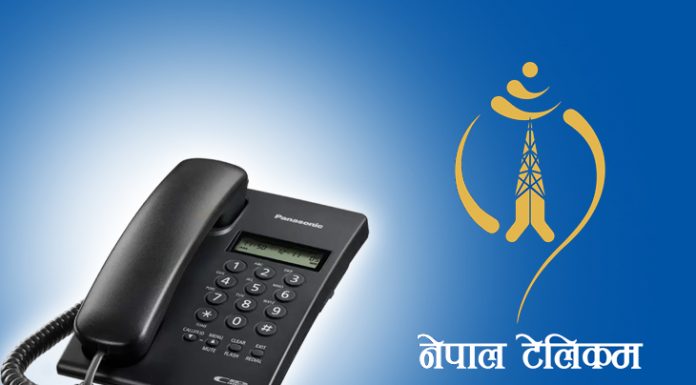 रानीसैनमा ‘भिस्याट’ प्रविधिमार्फत टेलिफोन सेवा