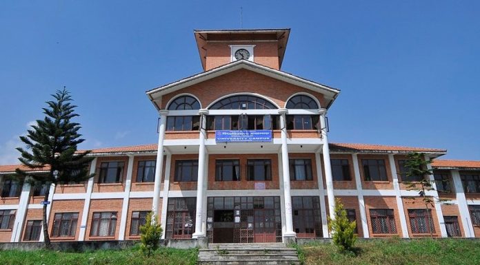 त्रिभुवन विश्वविद्यालय सभा स्थगित