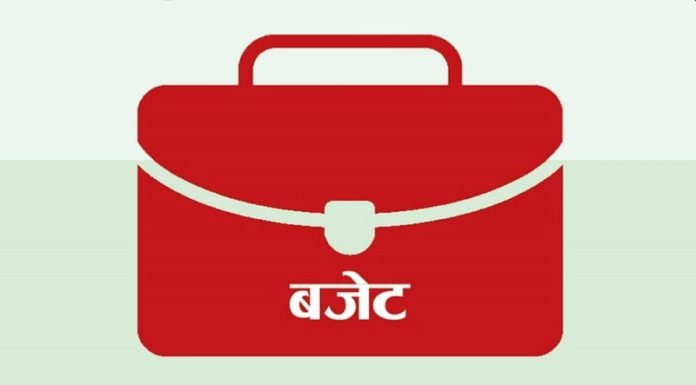 नेपालगञ्ज उपमहानगरपालिकाको आगामी आवको बजेट पारित
