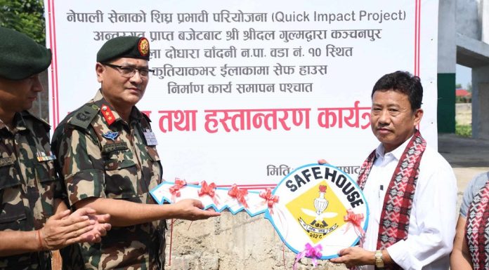 कुतियाकवरवासीलाई सेनाको ‘सुरक्षित घर’