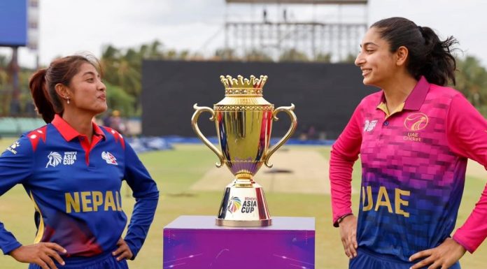 एसिसी महिला एसिया कप क्रिकेट : नेपालले टस जित्यो