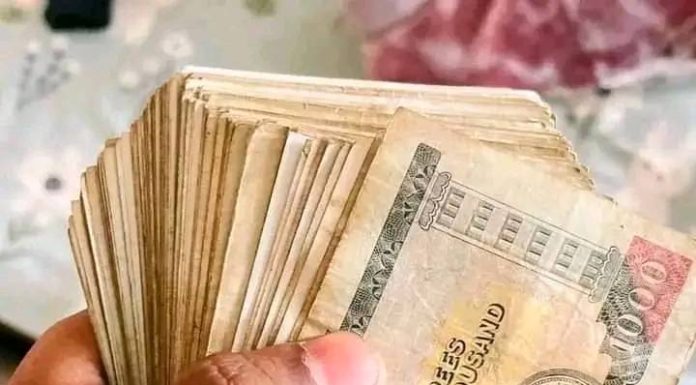 अक्षय कोष स्थापना