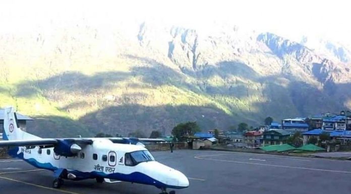 रारा विमानस्थलमा चार दिनदेखि हवाईसेवा अवरुद्ध