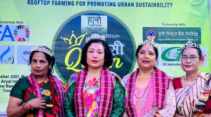 जोशीलाई ‘कौसी क्वीन’ उपाधि