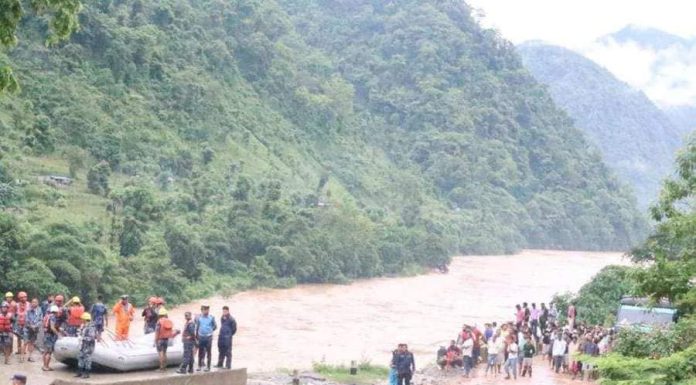 बाढीपहिराका कारण सम्पर्कविहीन भएकाहरूको खोजी तीव्र बनाउन किसान महासङ्घको माग