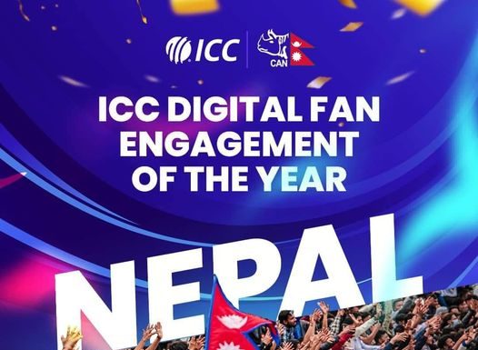 प्रधानमन्त्रीद्वारा बधाई ज्ञापन