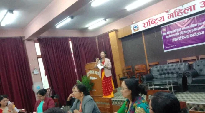 एकल महिला सुरक्षा कोषको रकम उपयोग गर्न माग