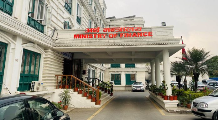 अर्थमन्त्रालय लगायतसँग सहकारी छानविन संसदीय विशेष समितिको छलफल