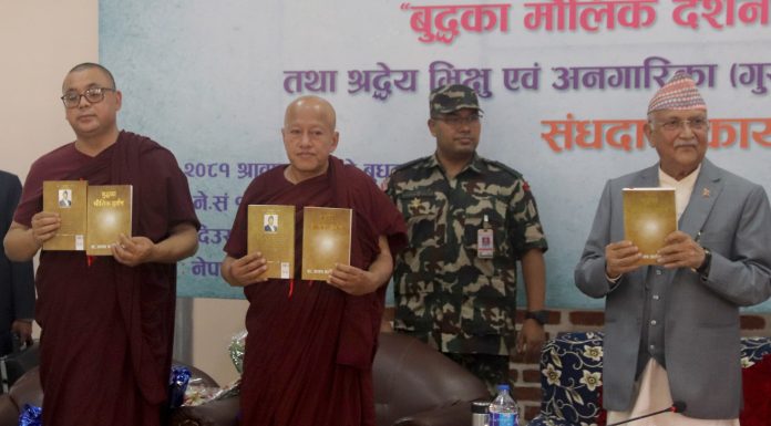 बुद्ध दर्शनलाई कमजोर हुन दिइन्न : प्रधानमन्त्री ओली
