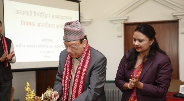 ‘लोकतन्त्रको रक्षार्थ अदालत र प्रेस सँगसँगै’