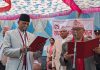 लुम्बिनी प्रदेशका मुख्यमन्त्रीसहित आठ मन्त्रीको शपथ