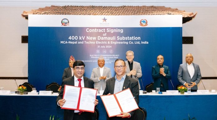 एमसिए–नेपालद्वारा ४०० केभी सबस्टेशनको निर्माण सम्झौता सम्पन्न