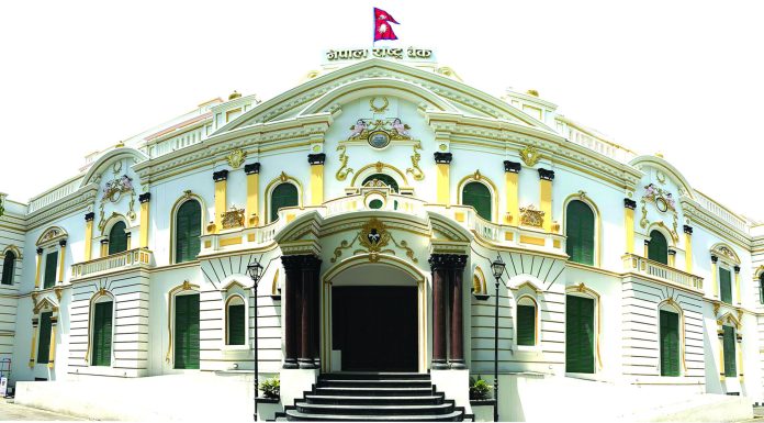 स्वाप कारोबार विनियमावली जारी