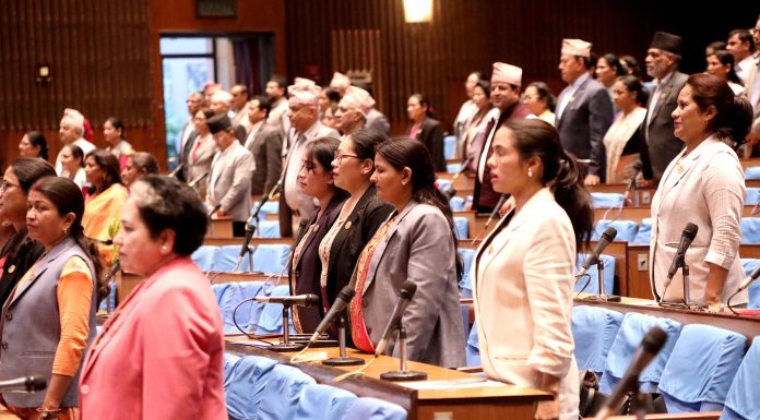 राष्ट्रियसभाको बैठक स्थगन भएकोप्रति ध्यानाकर्षण