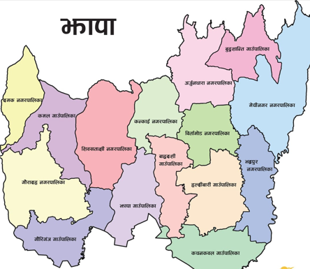 झापामा अनुचित लेनदेनका ८३ उजुरी