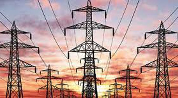 विद्युतीय व्यापार विधेयकमा १९ वटा संशोधन प्रस्ताव