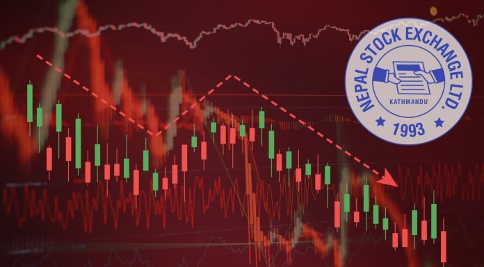 नेप्से ६४ दशमलव २६ अंकले बढ्यो