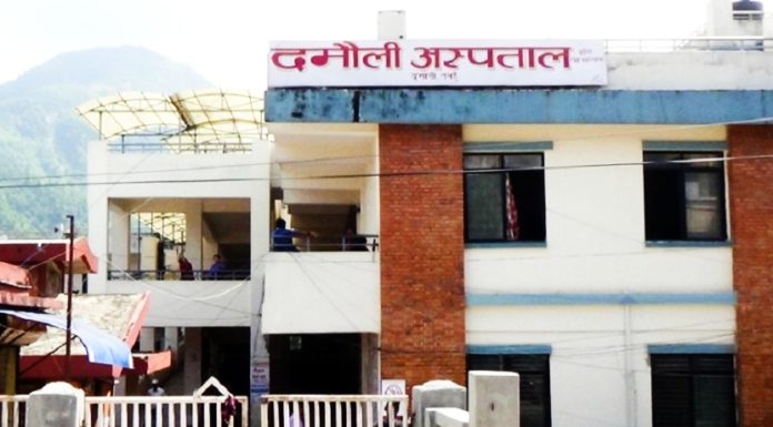 दमौली अस्पतालमा सर्पदंशको उपचार केन्द्र बनाइने
