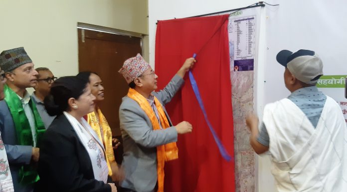 गुरुङ सम्पदा पदमार्ग घोषणा