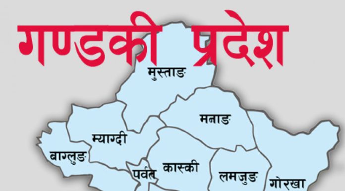 चारदेखि ११ दिनको यात्रा, १३ वटा गन्तव्यस्थल