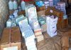 स्वास्थ्य मन्त्रालयद्वारा स्वास्थ्य सामग्री हस्तान्तरण
