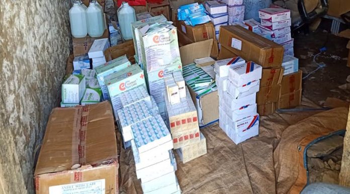 स्वास्थ्य मन्त्रालयद्वारा स्वास्थ्य सामग्री हस्तान्तरण