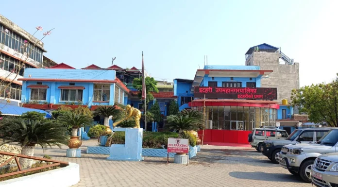 ‘उज्यालो इटहरी’ अभियान