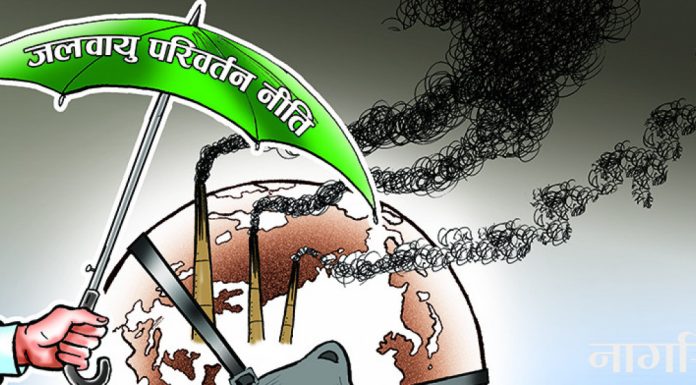 जलवायु परिवर्तनसम्बन्धी नीतिलाई युवामैत्री बनाउन आग्रह