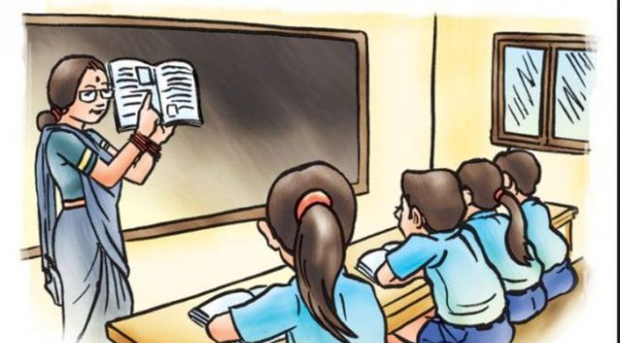 डोल्पामा स्थानीय पाठ्यक्रम लागू