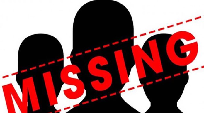 बाँकेबाट नाबालक छोरासहित हराएकी महिला भुटानमा बन्दी