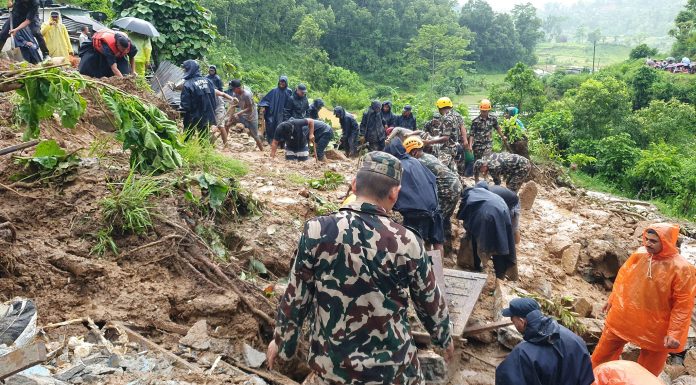 तनहुँमा पहिरामा परी तीन बेपत्ता