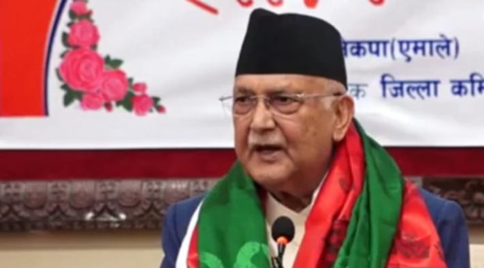 लक्ष्य तोकेर नतिजामुखी भएर काम गर्न प्रधानमन्त्रीको निर्देशन