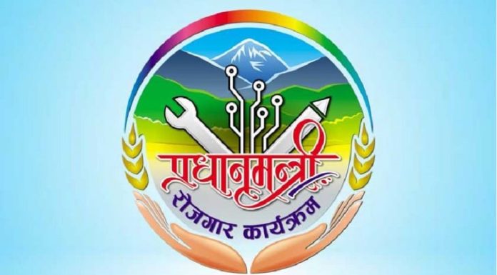 झापामा नौ सय ४० जनालाई रोजगारी