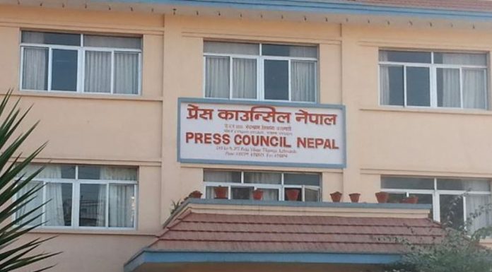 युट्युब च्यानल सञ्चालकहरू कारबाहीमा