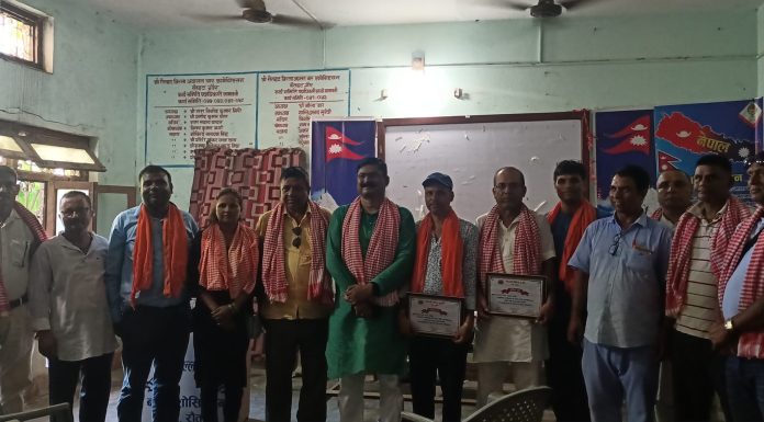 रौतहटदृष्टिको १७ औं बार्षिकत्वस सपन्न ।