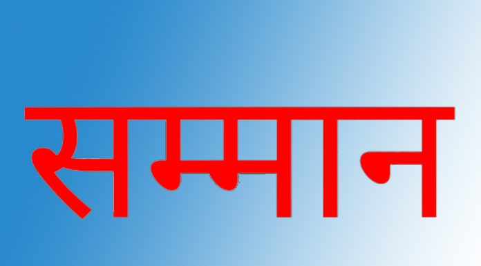 ई-स्पोर्टस पदक विजेता पुरस्कृत
