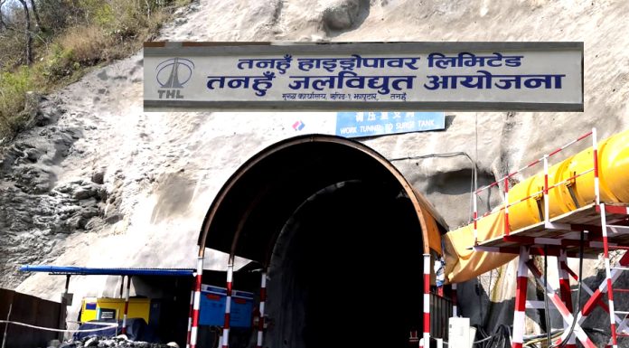 तनहुँ जलविद्युत् आयोजना : प्रसारण लाइन निर्माण प्रभावित