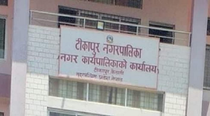 लैङ्गिक हिंसा न्यूनीकरण गर्न संयन्त्र निर्माण