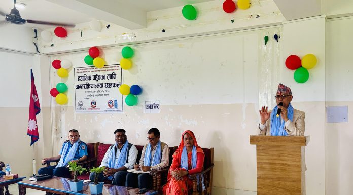 न्यायमा पहुँच अभिवृद्धिका लागि पीडितमैत्री न्याय प्रणालीको सुदृढीकरण आवश्यक छ’