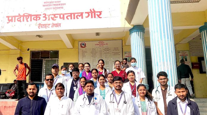 प्रादेशिक अस्पतालमा भएको भ्रष्टाचार छानबिन गर्न स्थानीयकाे माग